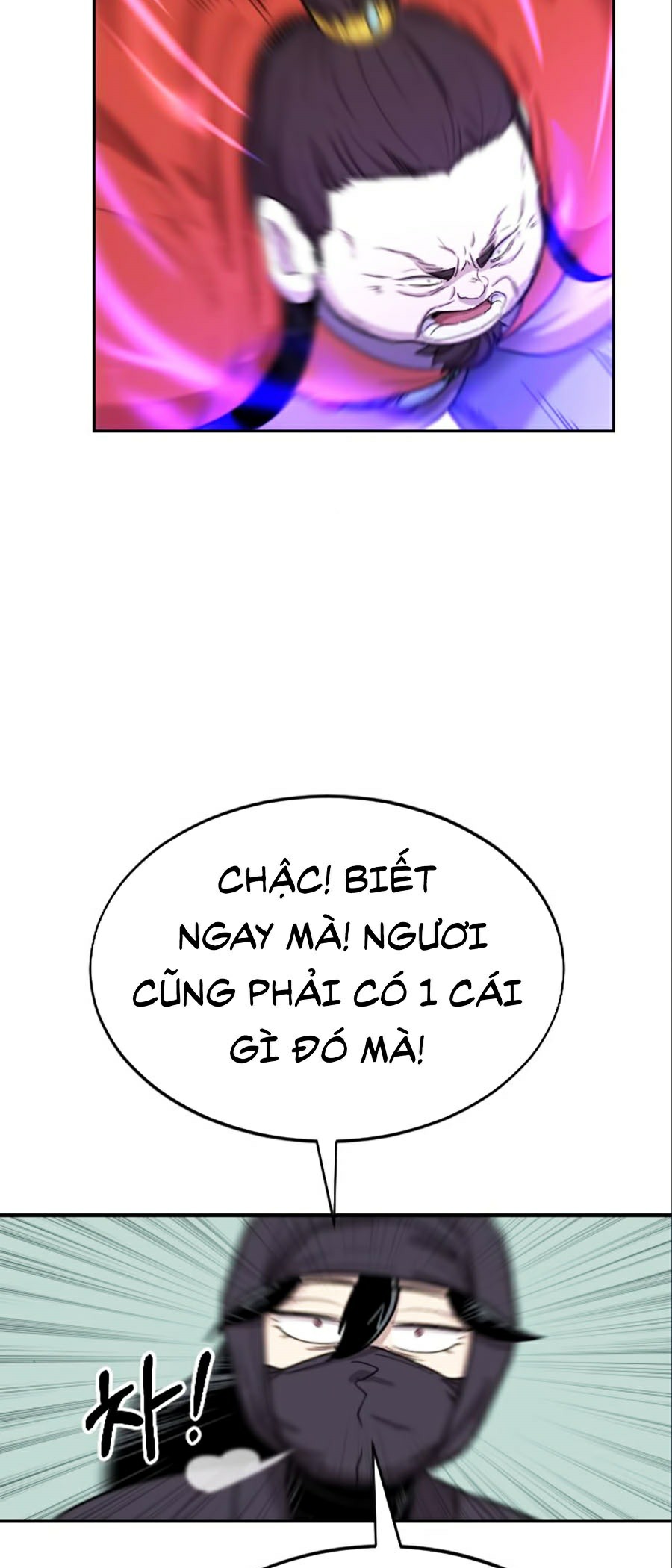 Hoa Sơn Tái Khởi Chapter 12 - Trang 2