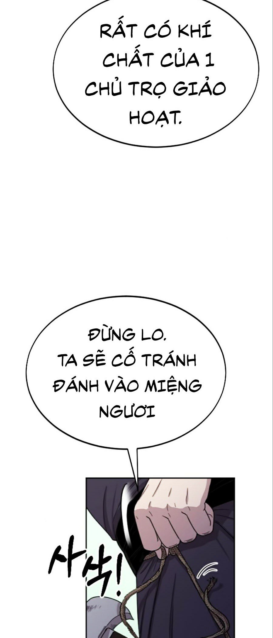 Hoa Sơn Tái Khởi Chapter 12 - Trang 2