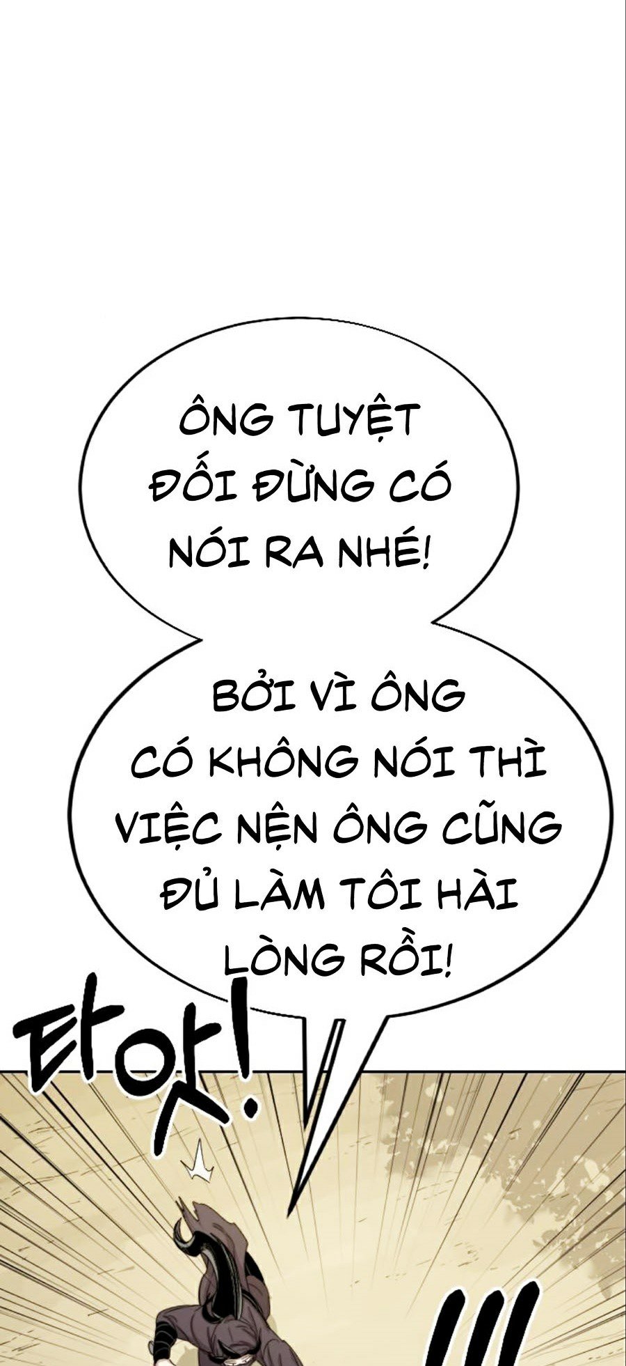 Hoa Sơn Tái Khởi Chapter 12 - Trang 2