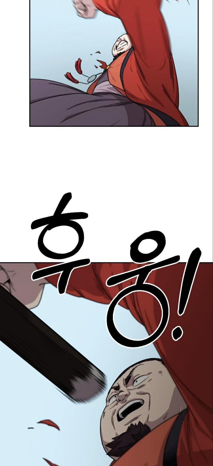 Hoa Sơn Tái Khởi Chapter 12 - Trang 2