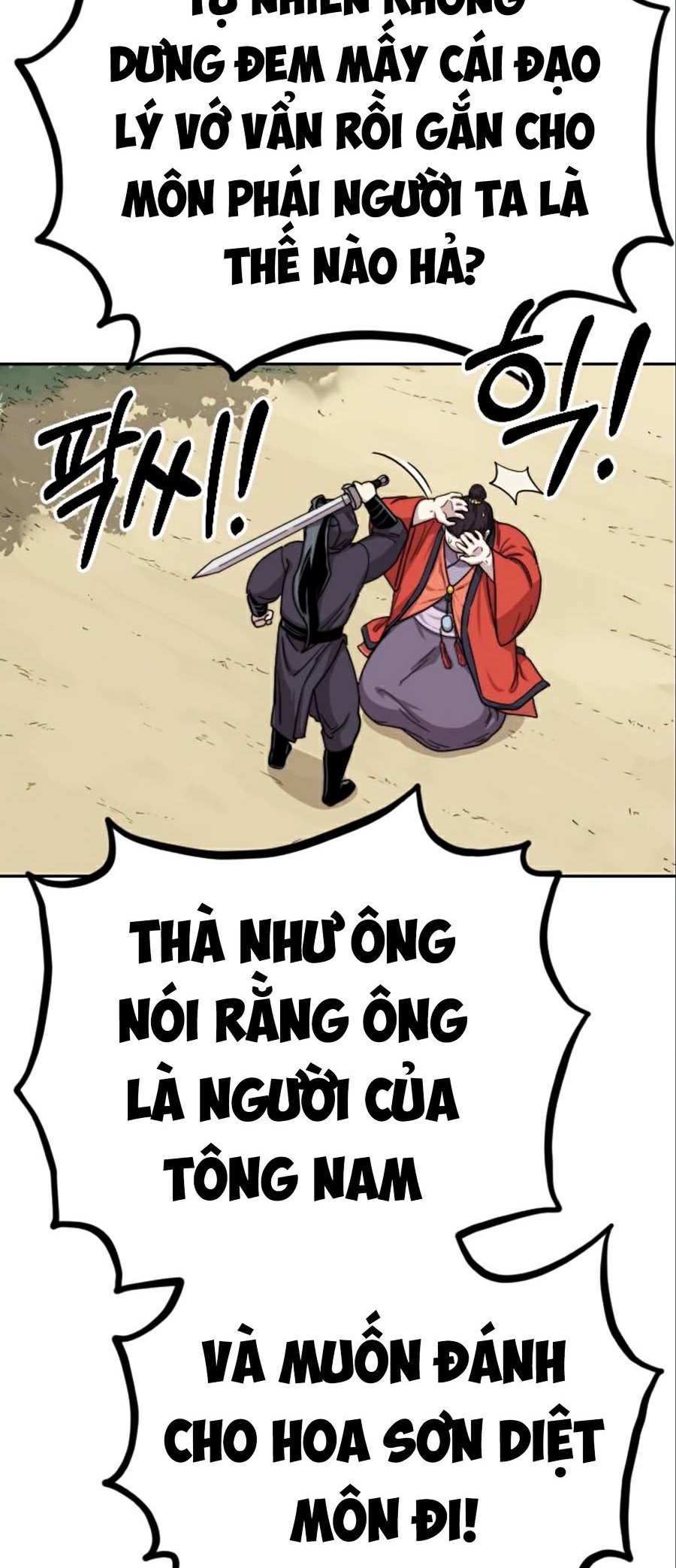 Hoa Sơn Tái Khởi Chapter 13 - Trang 2