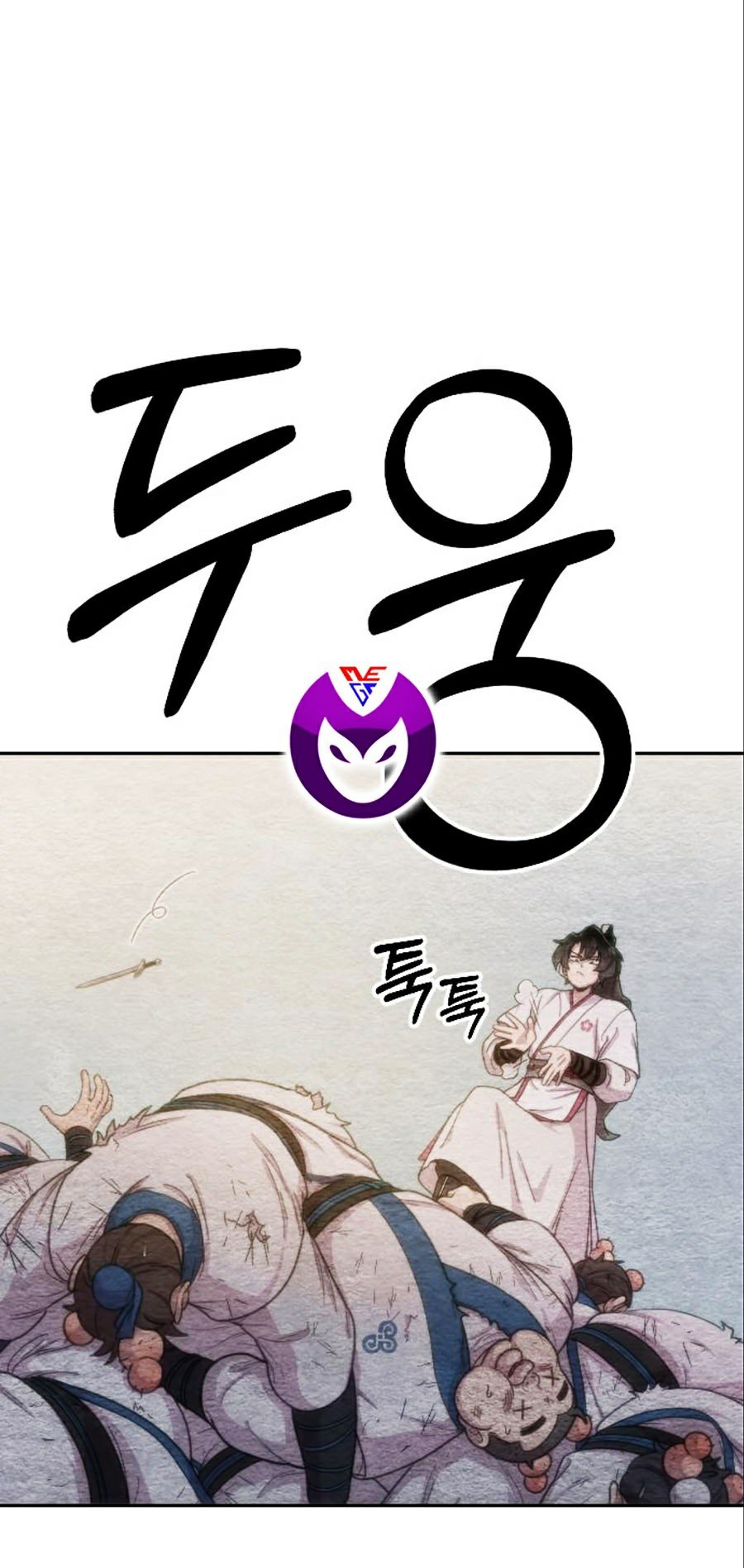 Hoa Sơn Tái Khởi Chapter 13 - Trang 2