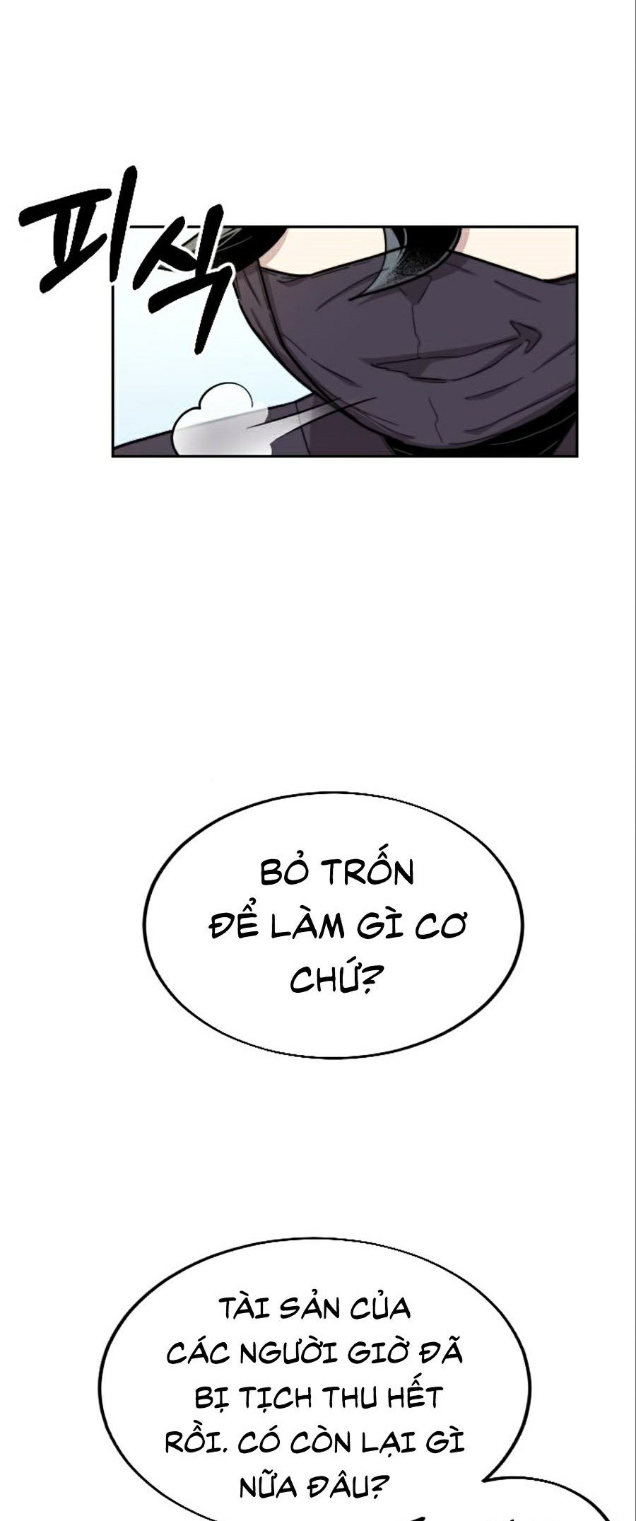 Hoa Sơn Tái Khởi Chapter 13 - Trang 2