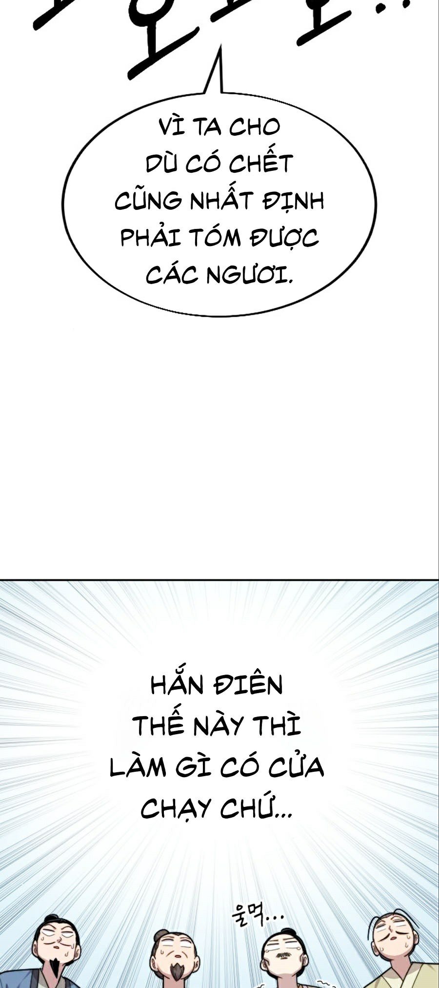 Hoa Sơn Tái Khởi Chapter 13 - Trang 2