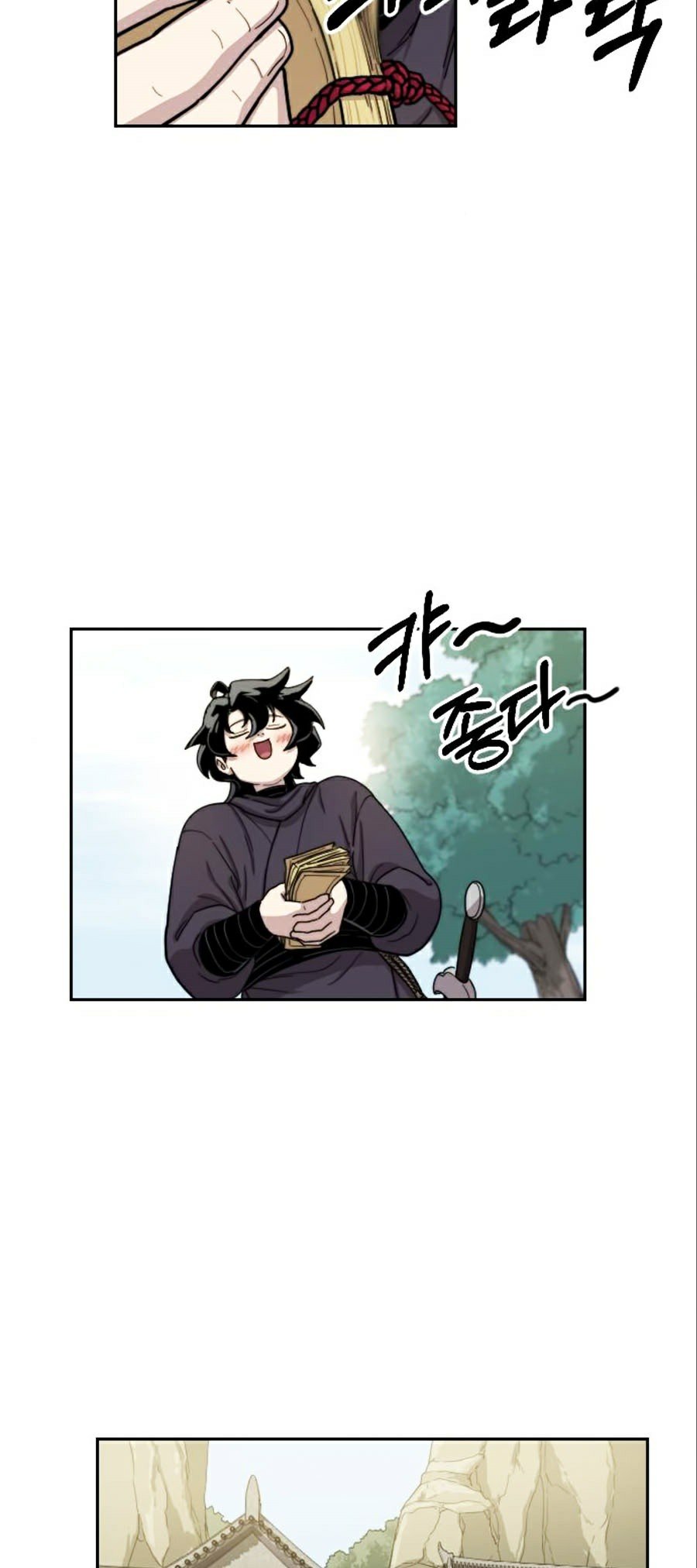 Hoa Sơn Tái Khởi Chapter 13 - Trang 2