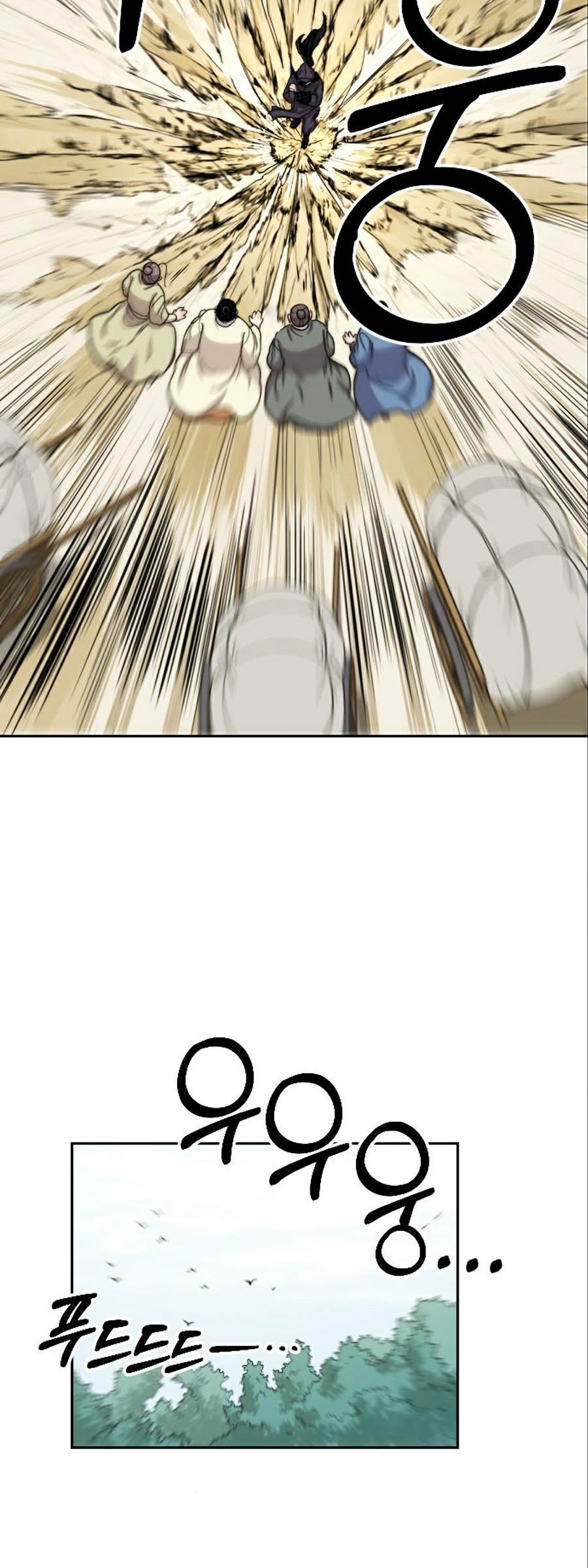 Hoa Sơn Tái Khởi Chapter 14 - Trang 2