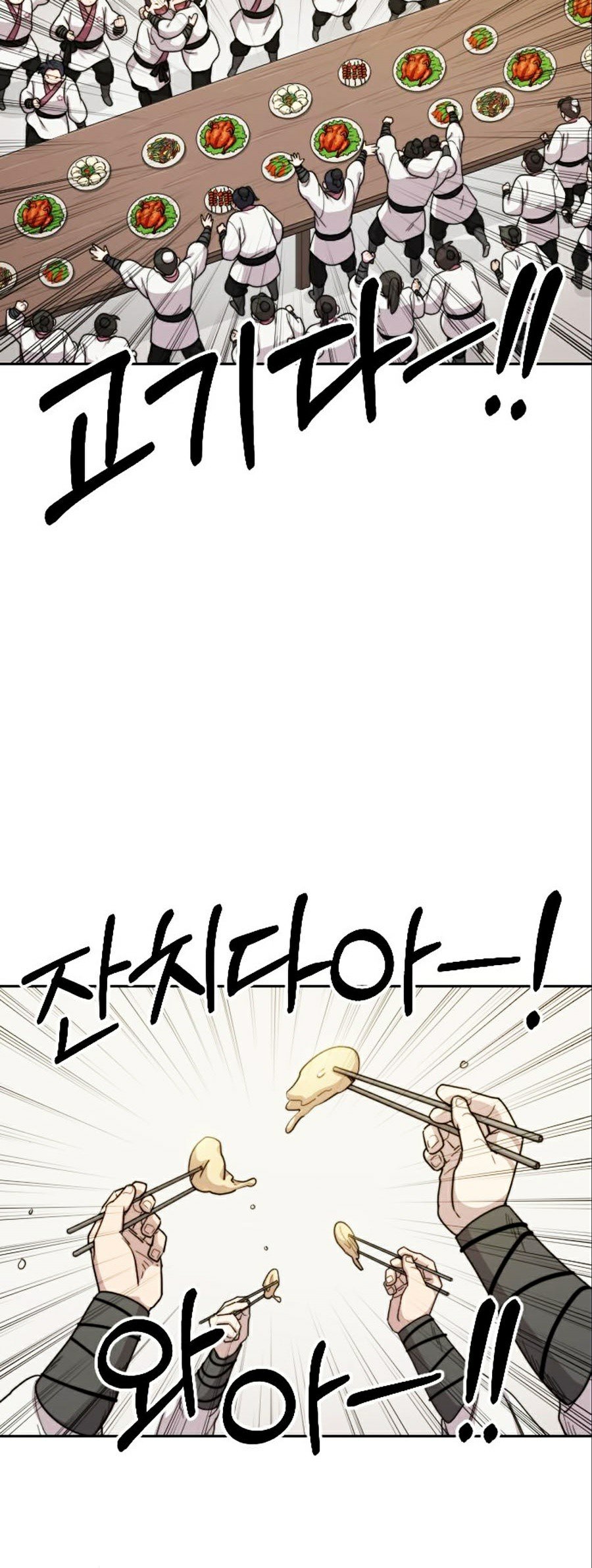 Hoa Sơn Tái Khởi Chapter 14 - Trang 2