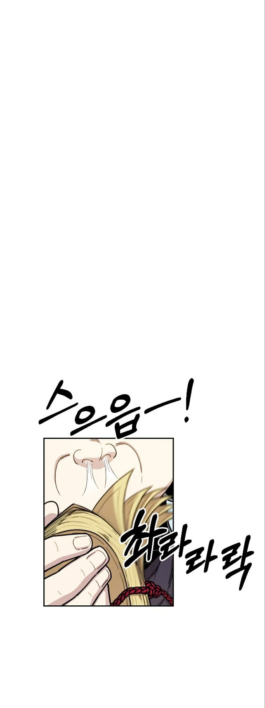 Hoa Sơn Tái Khởi Chapter 14 - Trang 2