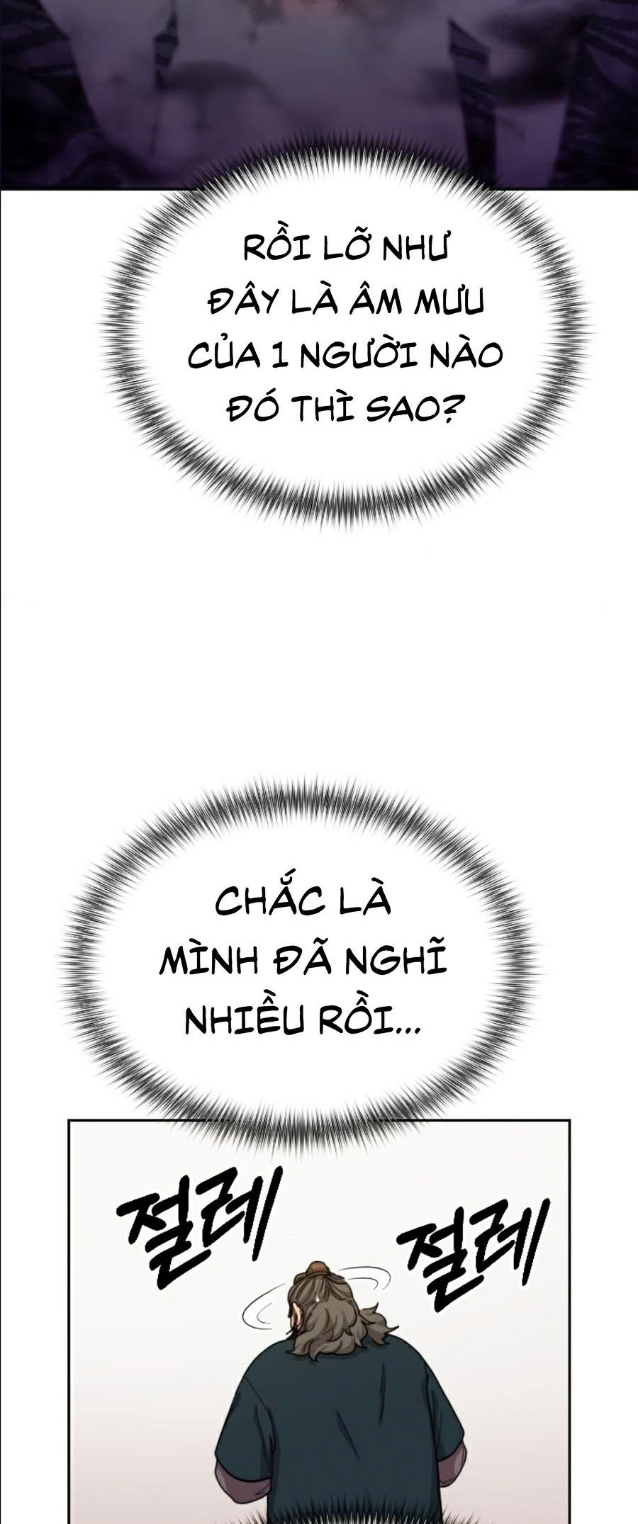 Hoa Sơn Tái Khởi Chapter 15 - Trang 2