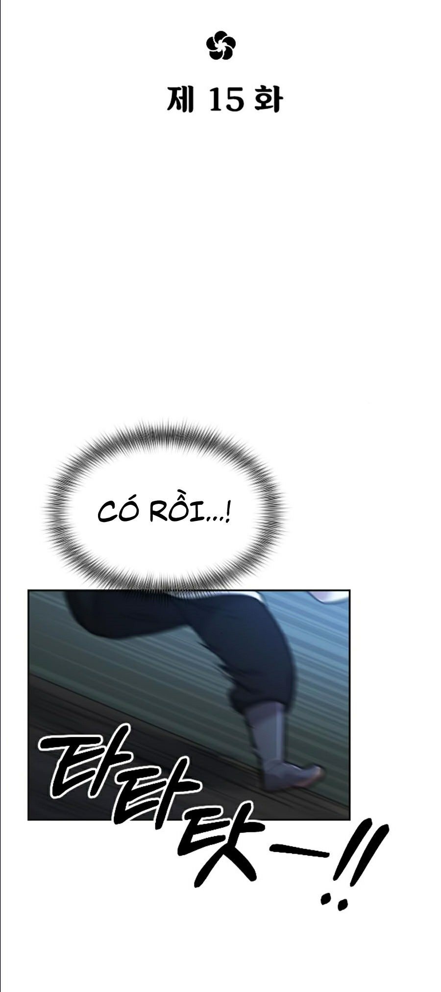 Hoa Sơn Tái Khởi Chapter 15 - Trang 2