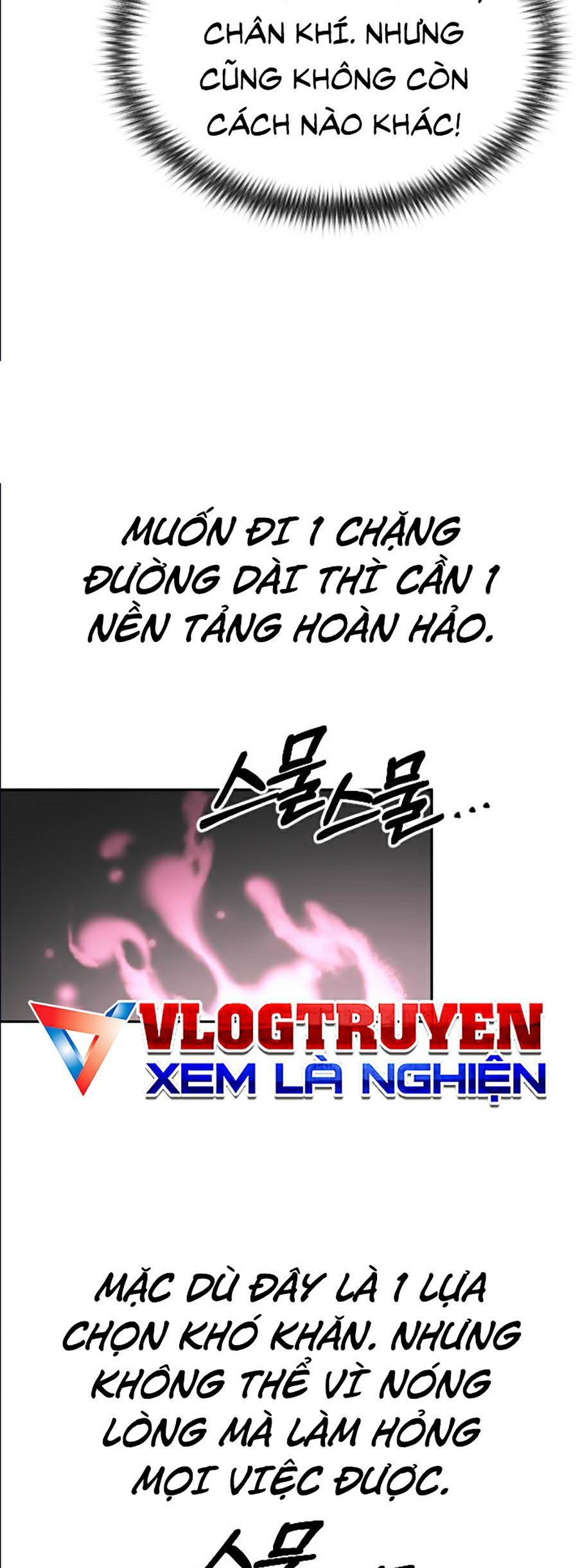 Hoa Sơn Tái Khởi Chapter 16 - Trang 2