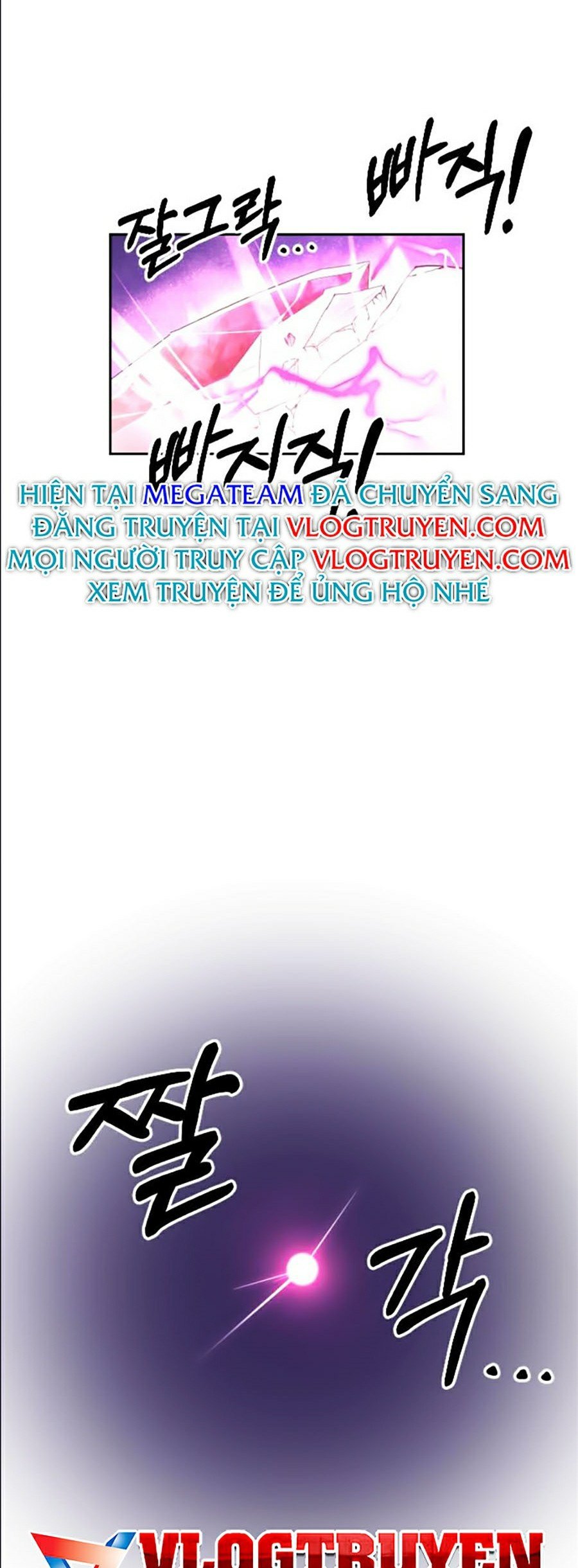 Hoa Sơn Tái Khởi Chapter 16 - Trang 2