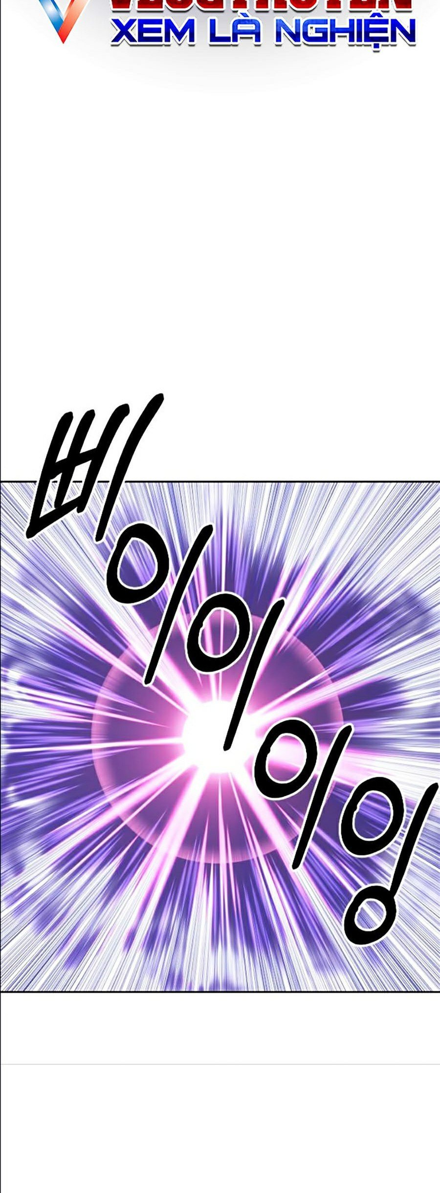 Hoa Sơn Tái Khởi Chapter 16 - Trang 2