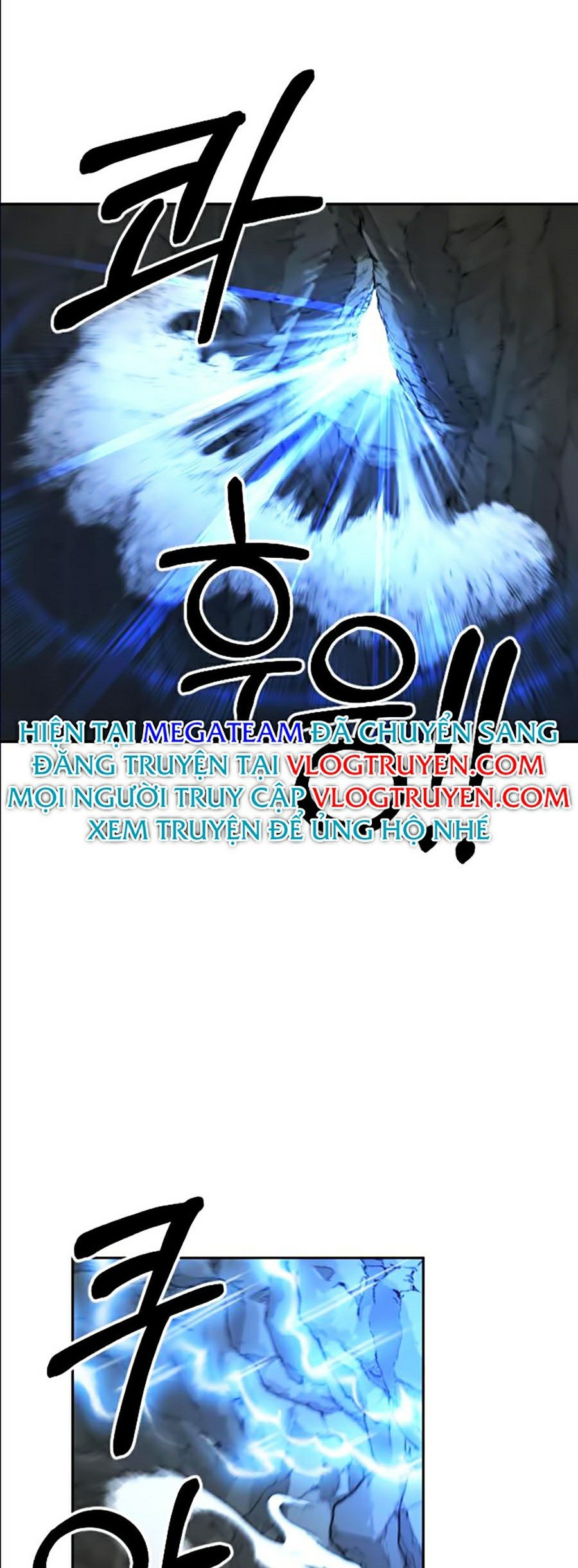 Hoa Sơn Tái Khởi Chapter 16 - Trang 2