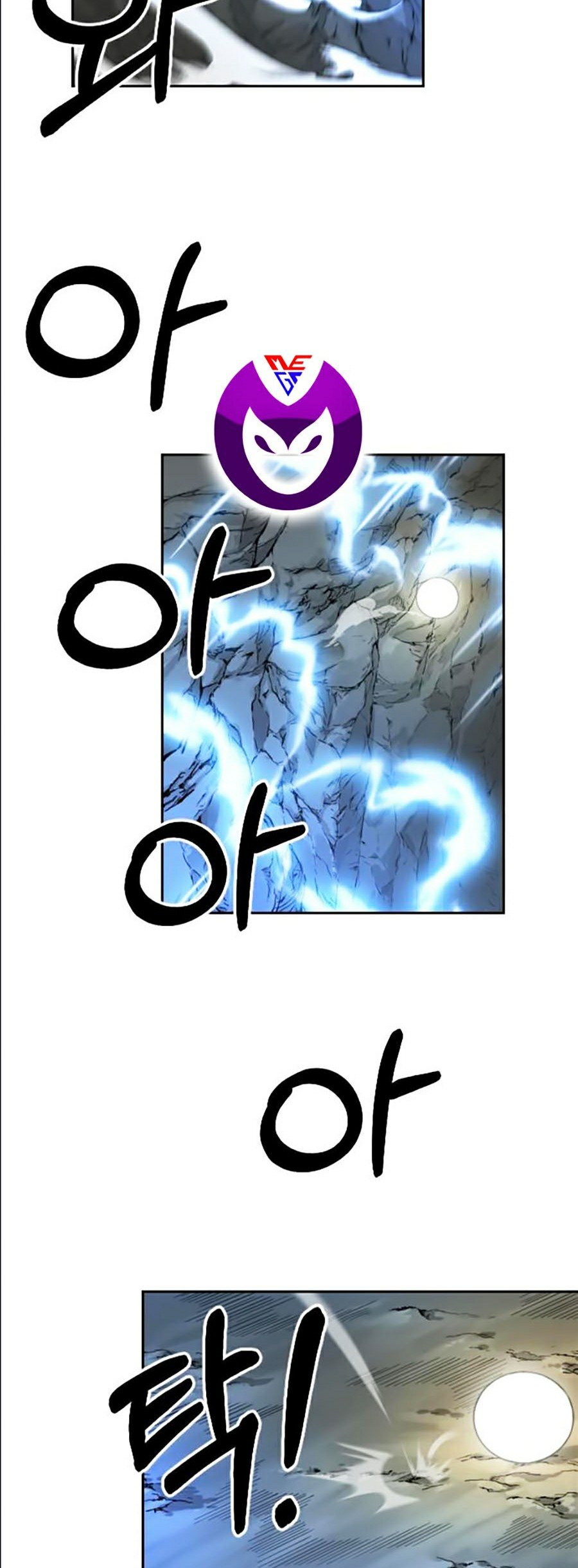 Hoa Sơn Tái Khởi Chapter 16 - Trang 2