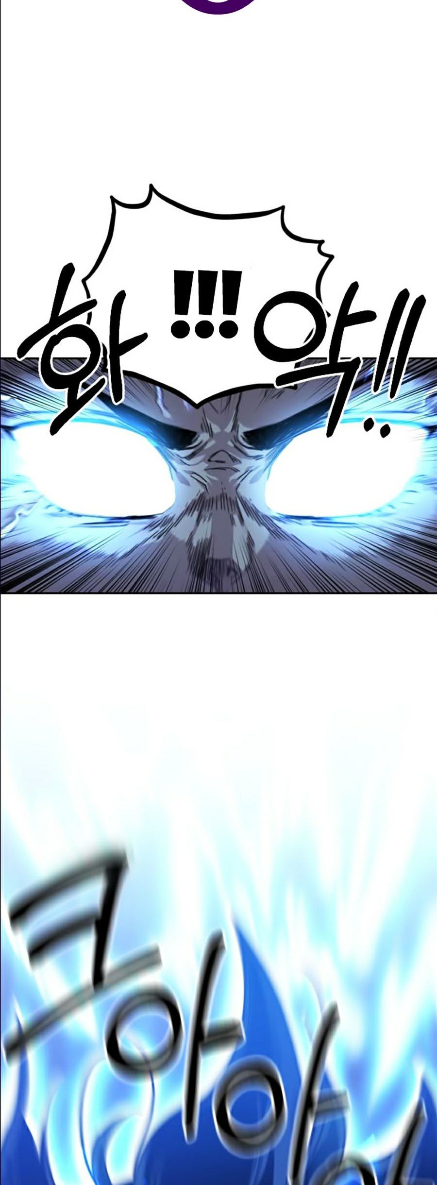 Hoa Sơn Tái Khởi Chapter 16 - Trang 2