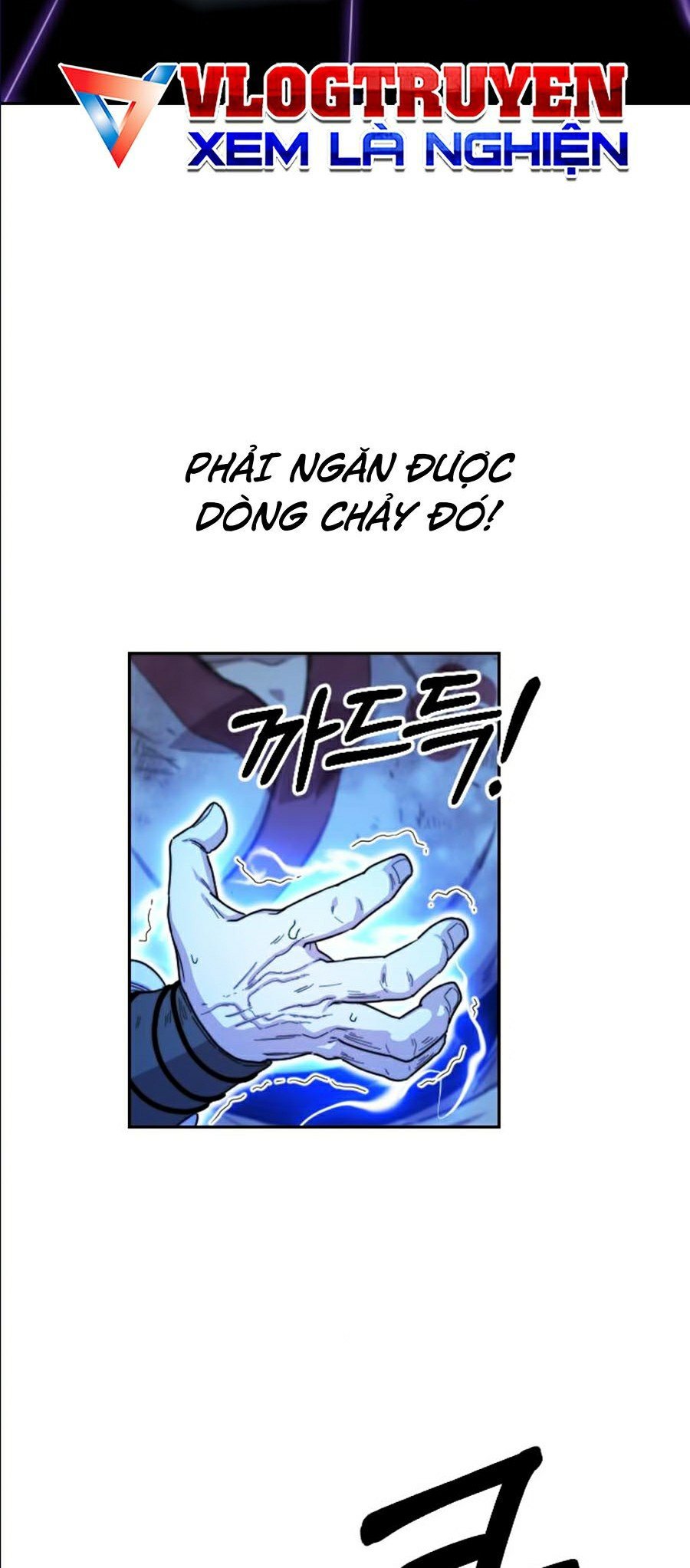 Hoa Sơn Tái Khởi Chapter 17 - Trang 2
