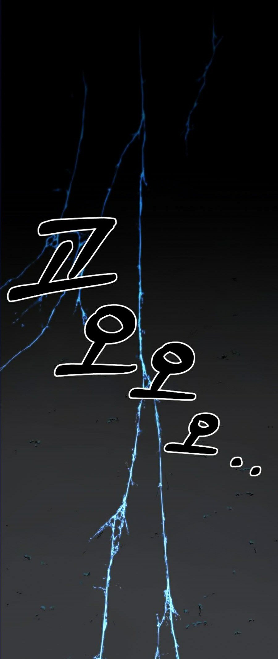 Hoa Sơn Tái Khởi Chapter 17 - Trang 2