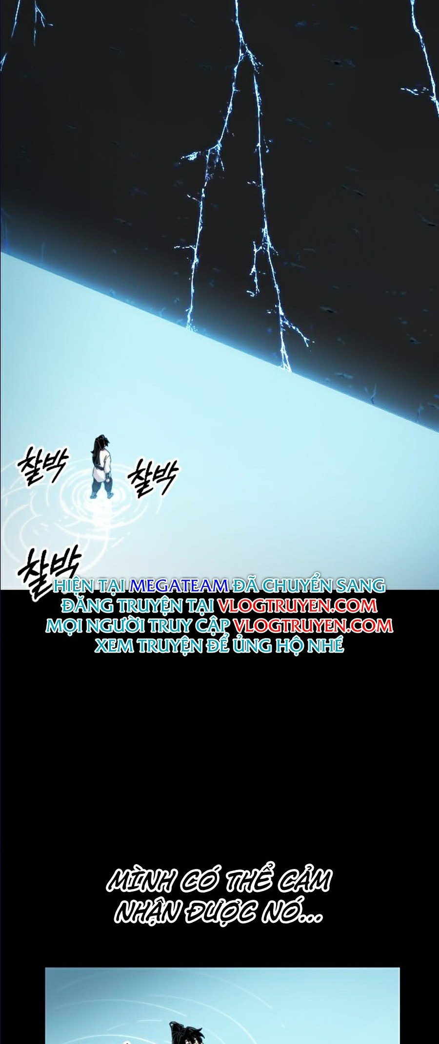 Hoa Sơn Tái Khởi Chapter 17 - Trang 2