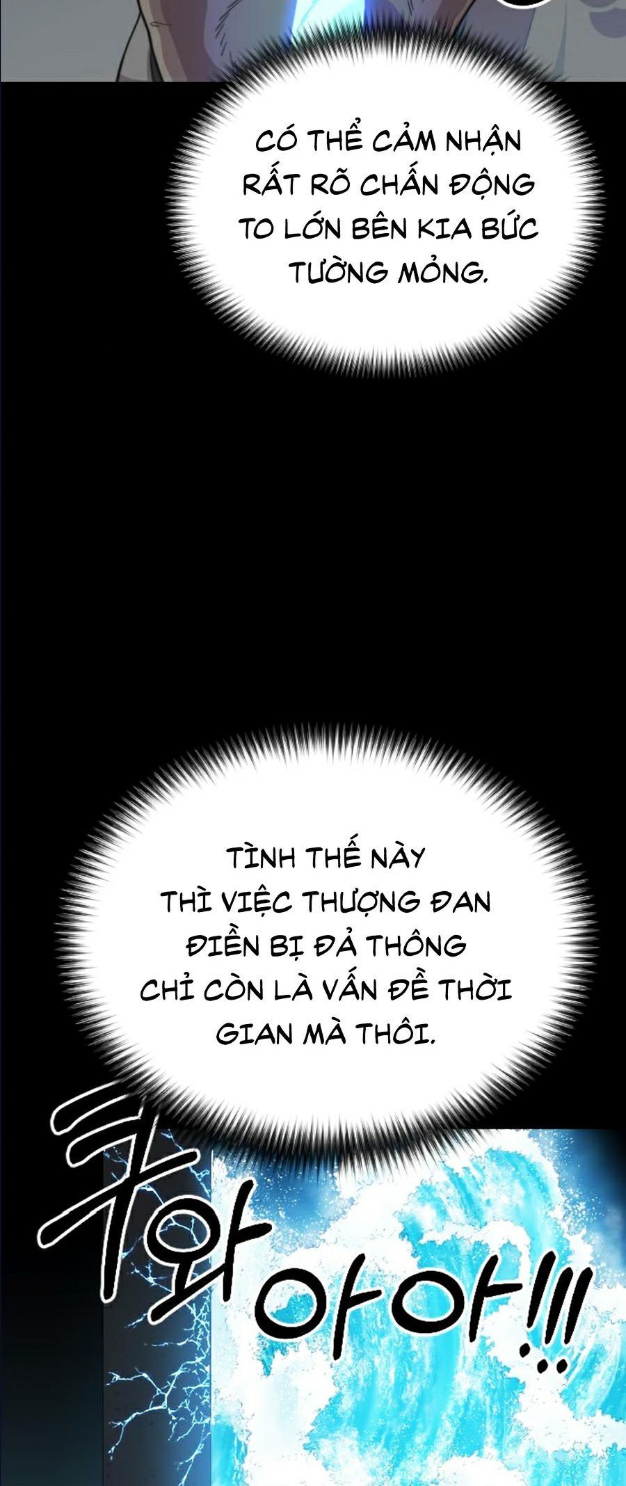 Hoa Sơn Tái Khởi Chapter 17 - Trang 2