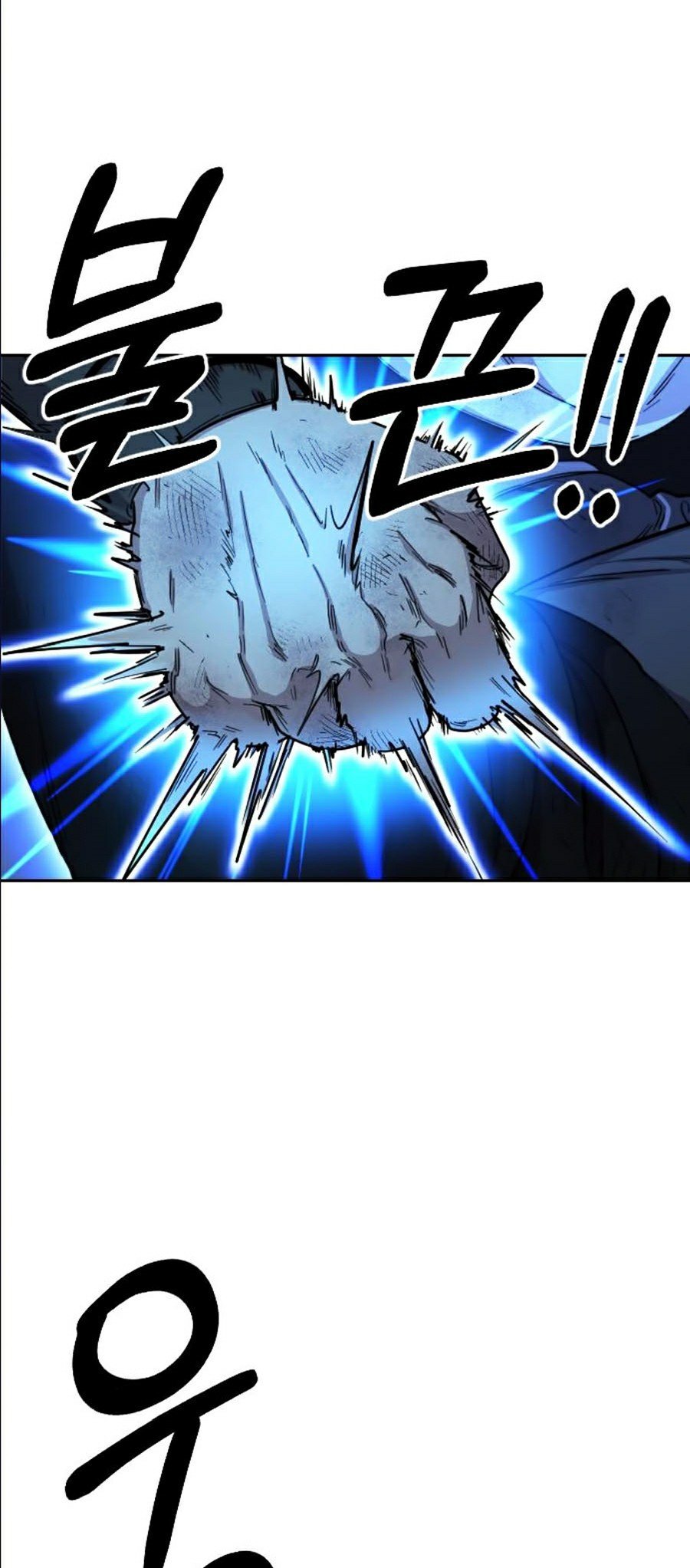 Hoa Sơn Tái Khởi Chapter 17 - Trang 2