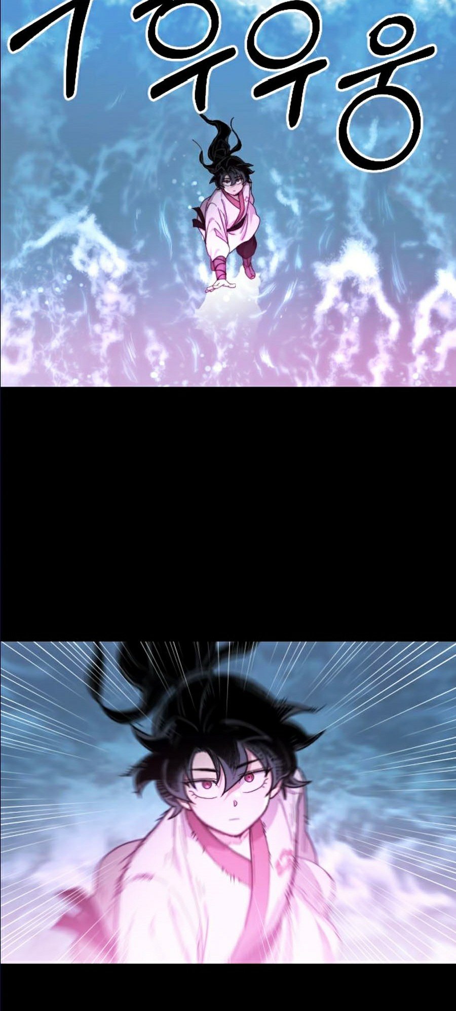 Hoa Sơn Tái Khởi Chapter 17 - Trang 2