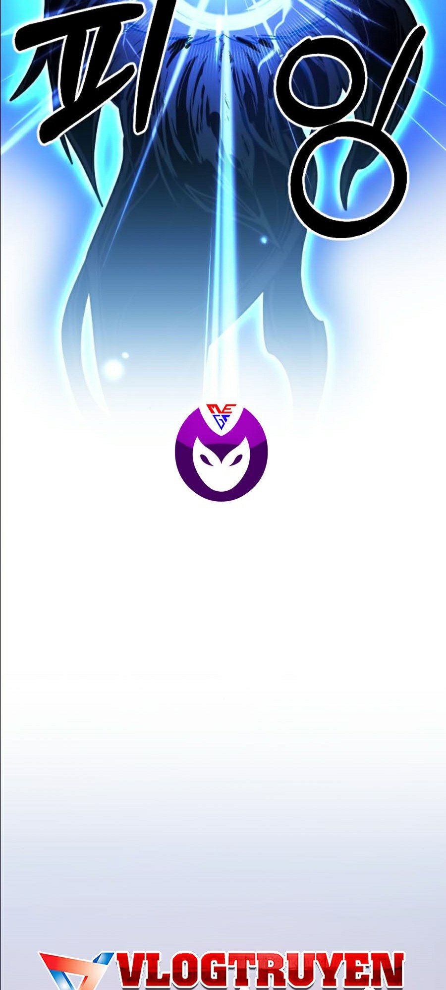 Hoa Sơn Tái Khởi Chapter 17 - Trang 2