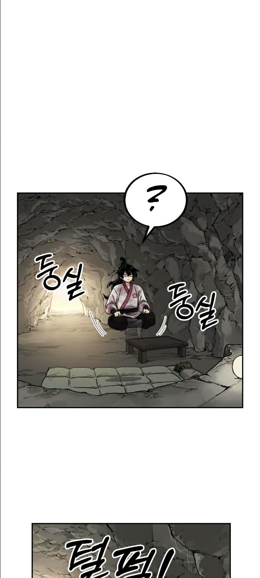 Hoa Sơn Tái Khởi Chapter 17 - Trang 2