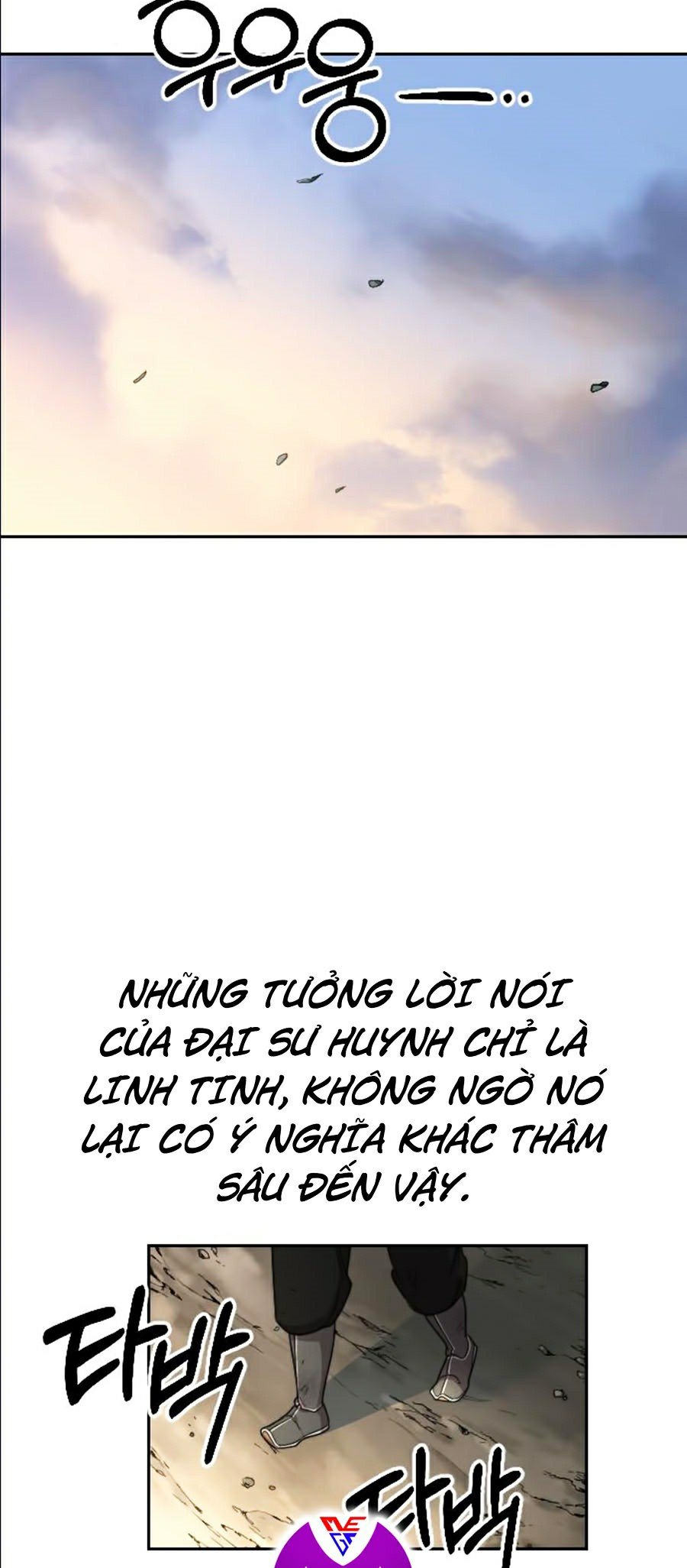 Hoa Sơn Tái Khởi Chapter 17 - Trang 2