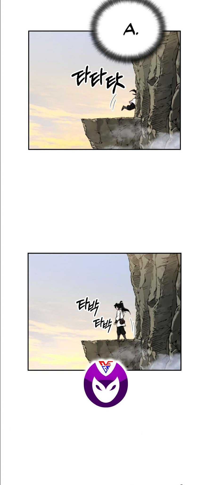 Hoa Sơn Tái Khởi Chapter 17 - Trang 2