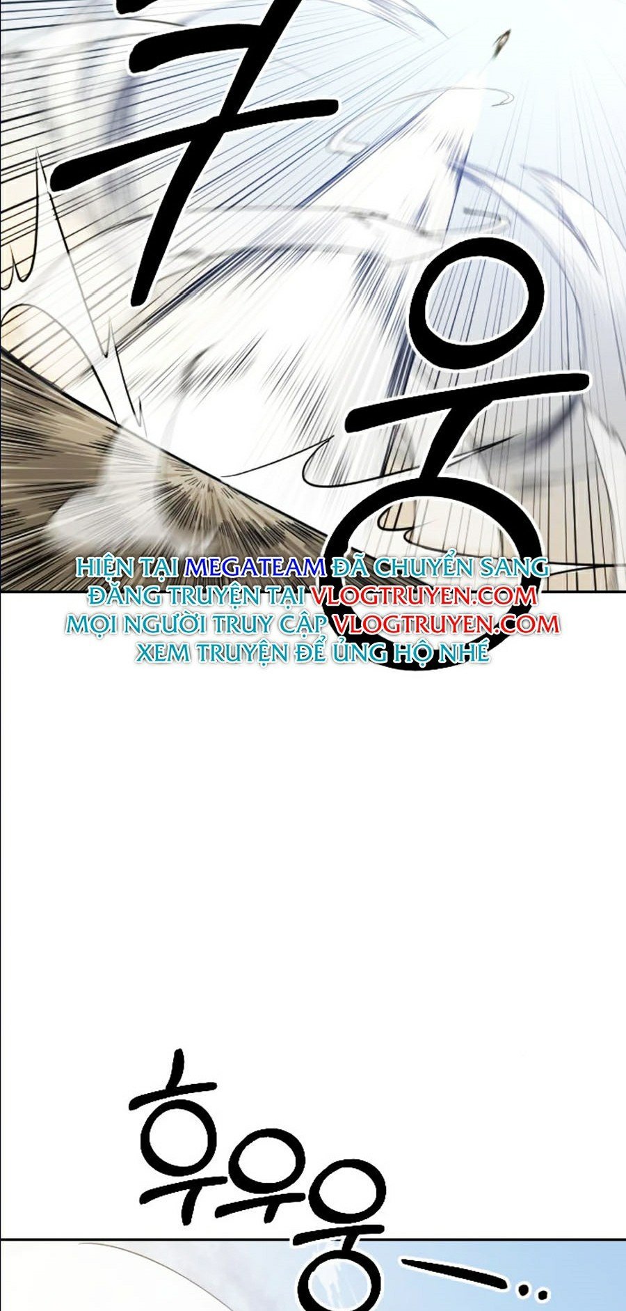 Hoa Sơn Tái Khởi Chapter 17 - Trang 2