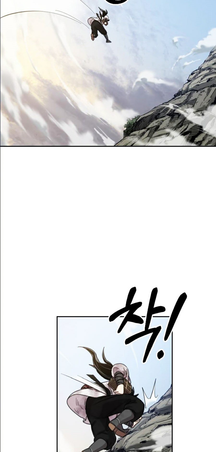 Hoa Sơn Tái Khởi Chapter 17 - Trang 2