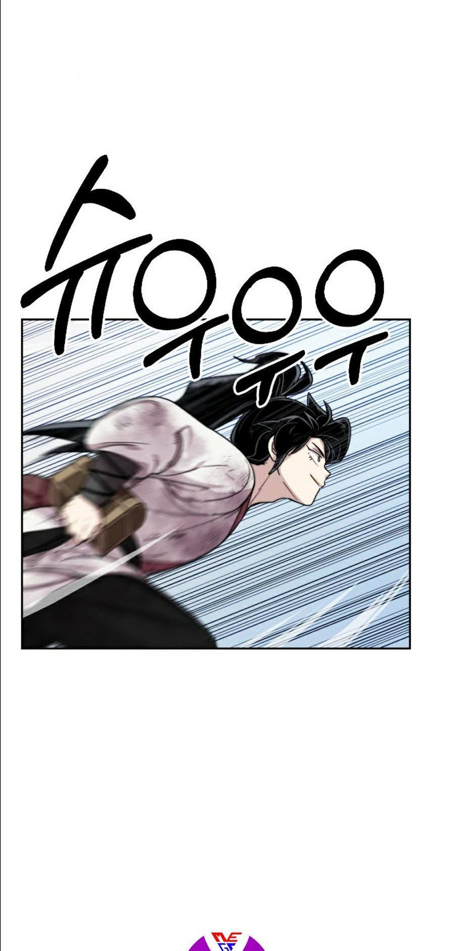 Hoa Sơn Tái Khởi Chapter 17 - Trang 2