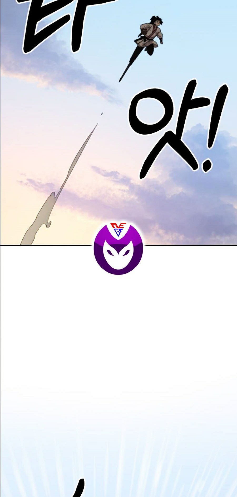 Hoa Sơn Tái Khởi Chapter 17 - Trang 2