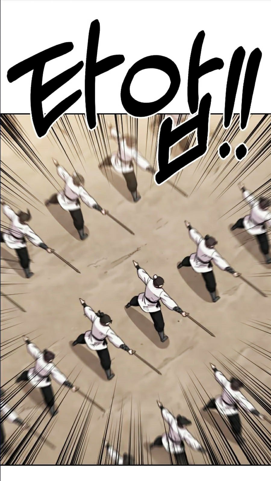 Hoa Sơn Tái Khởi Chapter 18 - Trang 2