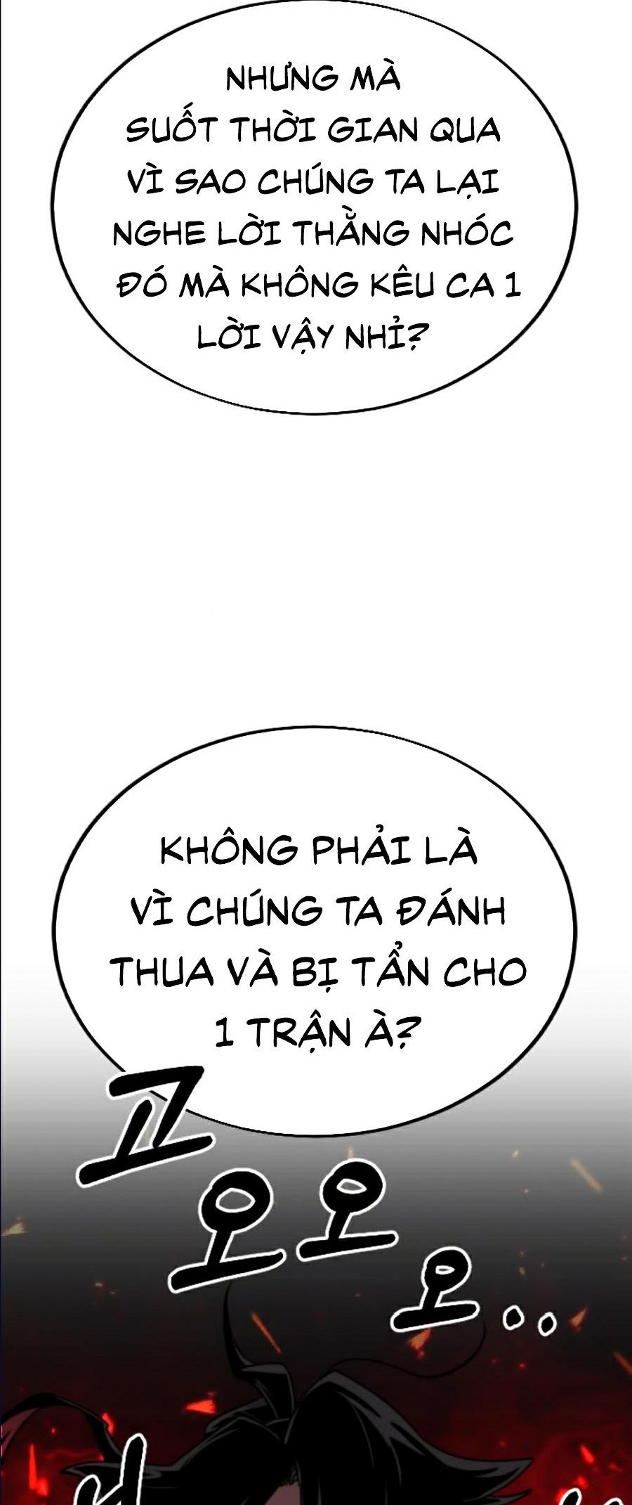 Hoa Sơn Tái Khởi Chapter 18 - Trang 2