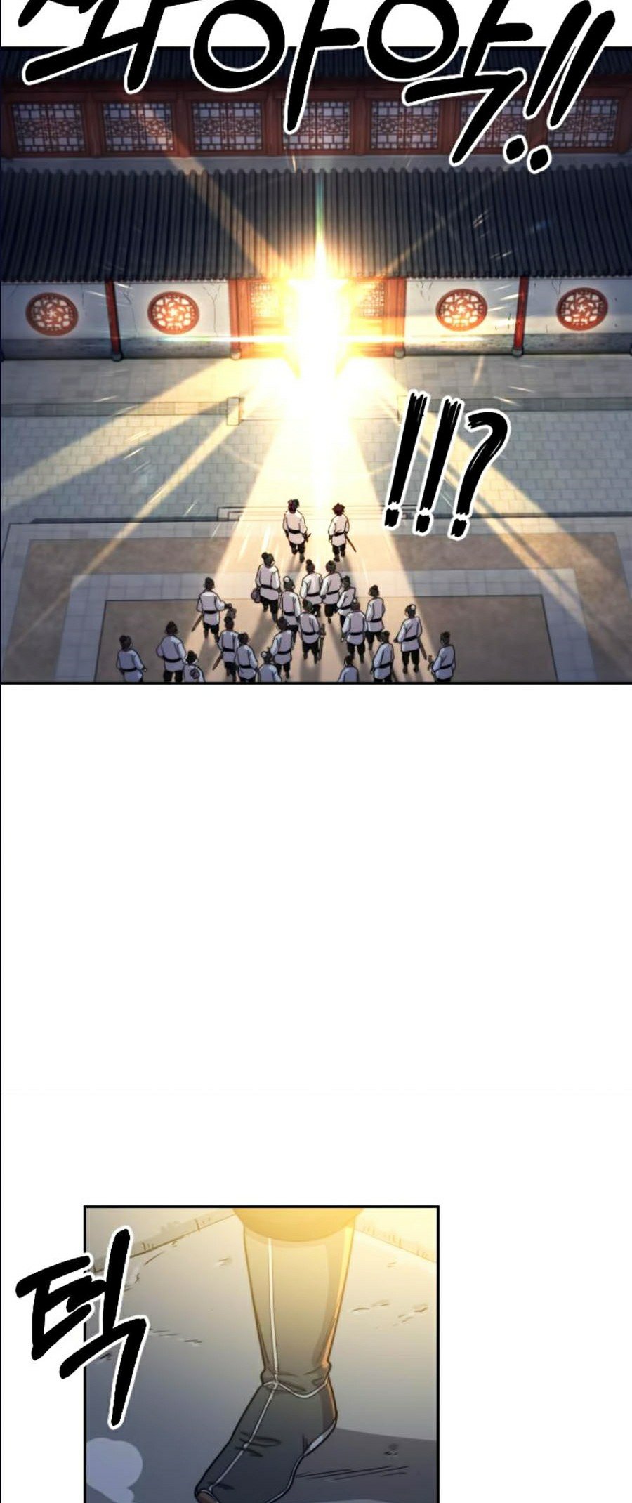 Hoa Sơn Tái Khởi Chapter 18 - Trang 2