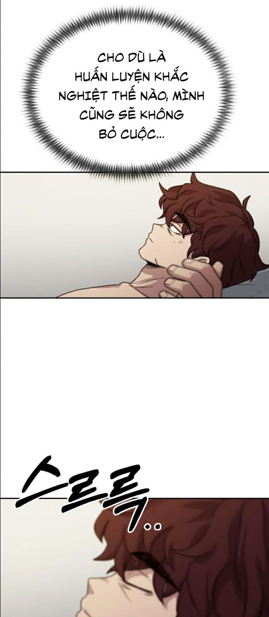 Hoa Sơn Tái Khởi Chapter 18 - Trang 2