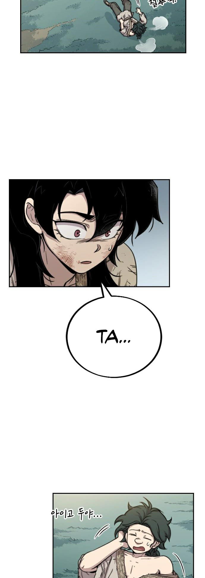 Hoa Sơn Tái Khởi Chapter 2 - Trang 2