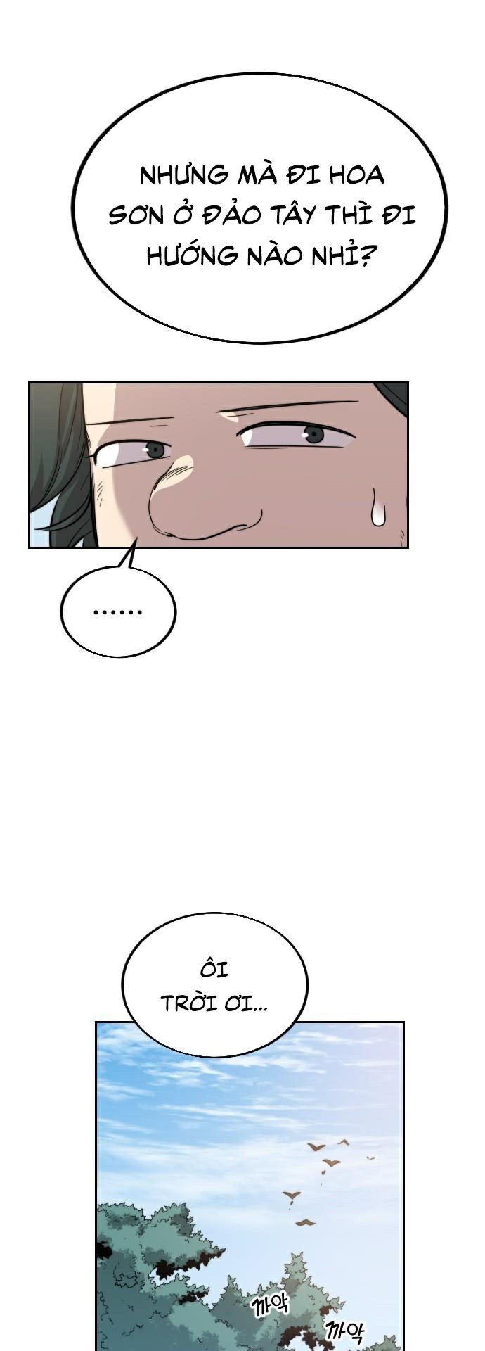 Hoa Sơn Tái Khởi Chapter 2 - Trang 2