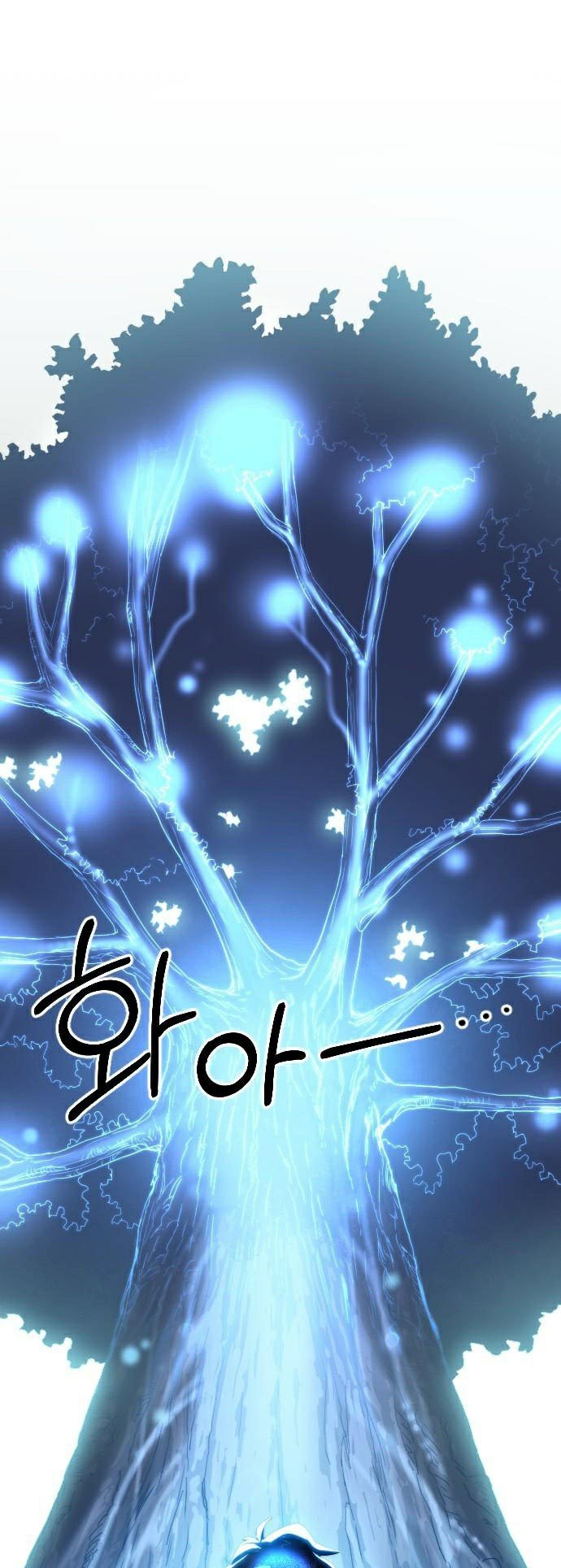 Hoa Sơn Tái Khởi Chapter 2 - Trang 2