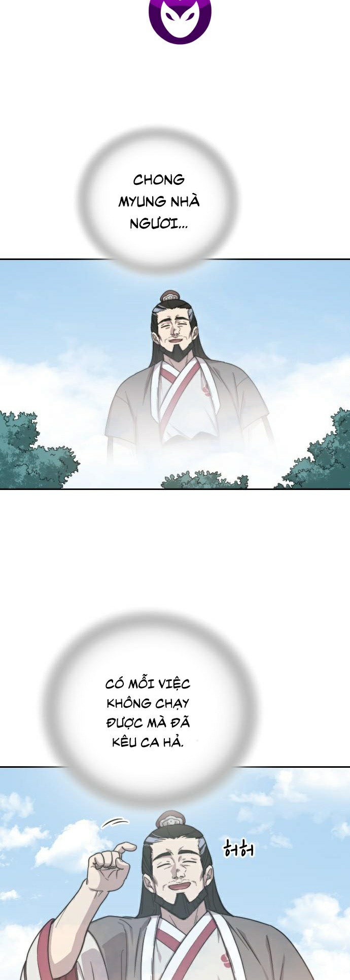 Hoa Sơn Tái Khởi Chapter 2 - Trang 2