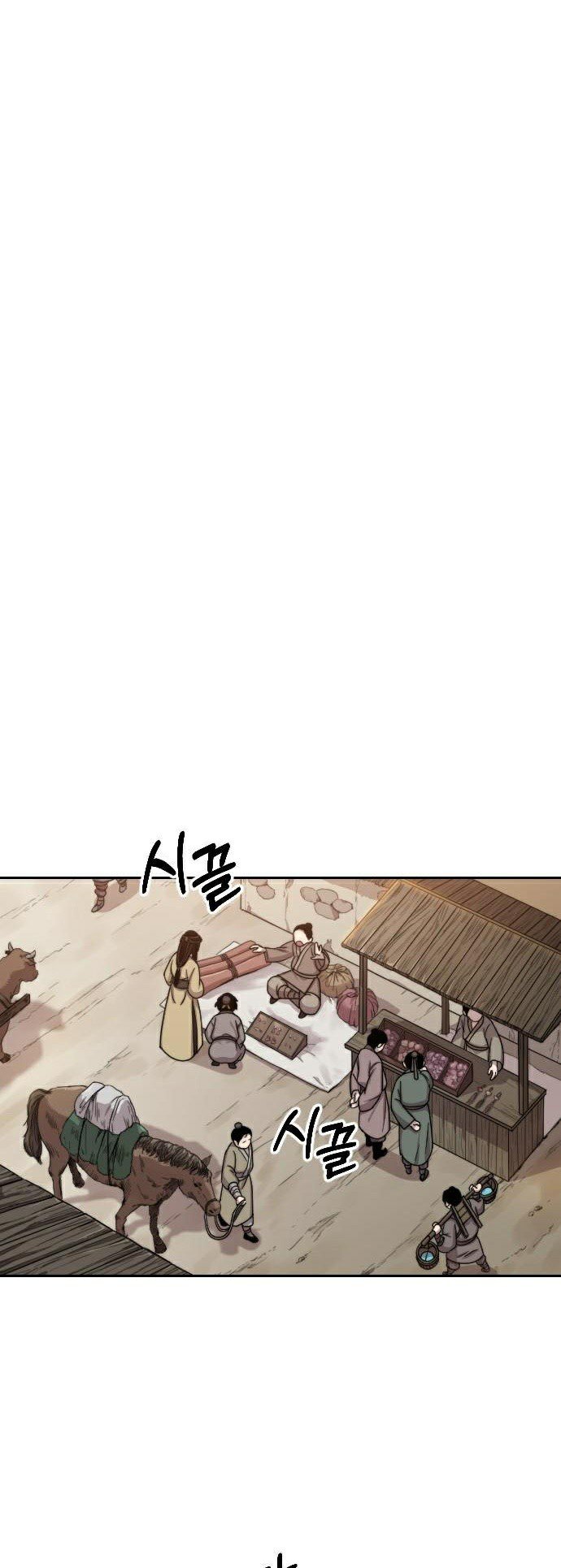 Hoa Sơn Tái Khởi Chapter 2 - Trang 2