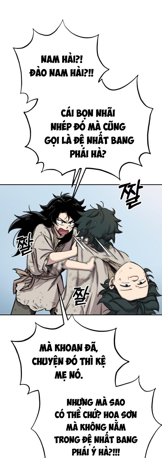 Hoa Sơn Tái Khởi Chapter 2 - Trang 2