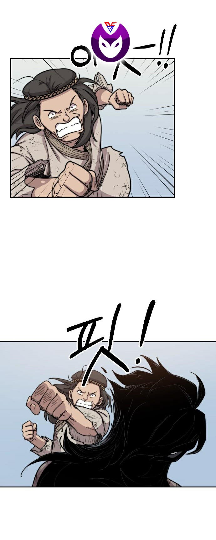 Hoa Sơn Tái Khởi Chapter 2 - Trang 2