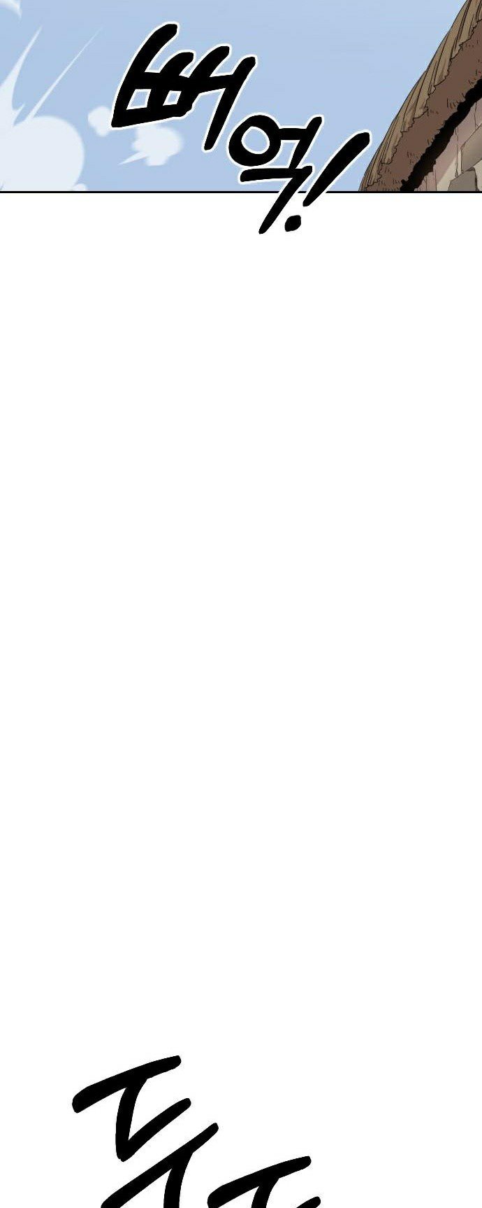 Hoa Sơn Tái Khởi Chapter 2 - Trang 2