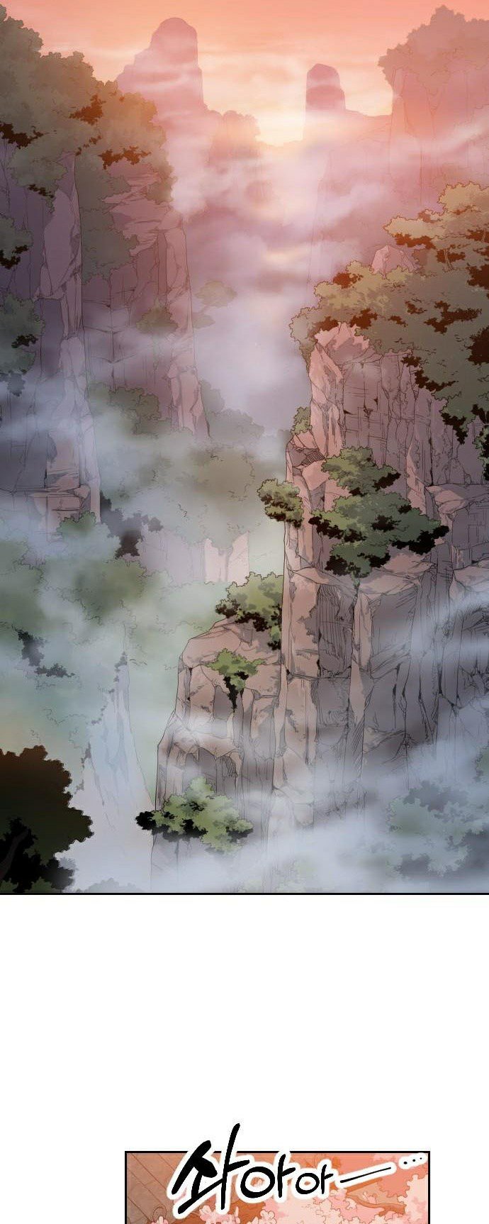 Hoa Sơn Tái Khởi Chapter 2 - Trang 2