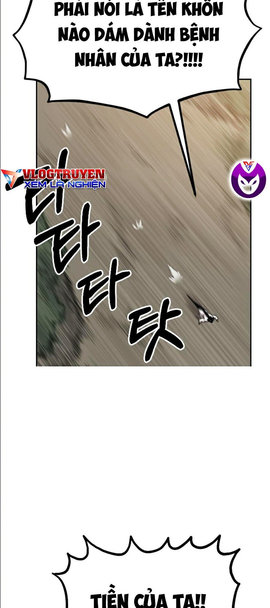 Hoa Sơn Tái Khởi Chapter 21 - Trang 2