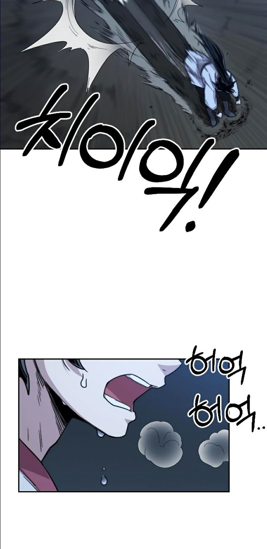 Hoa Sơn Tái Khởi Chapter 21 - Trang 2