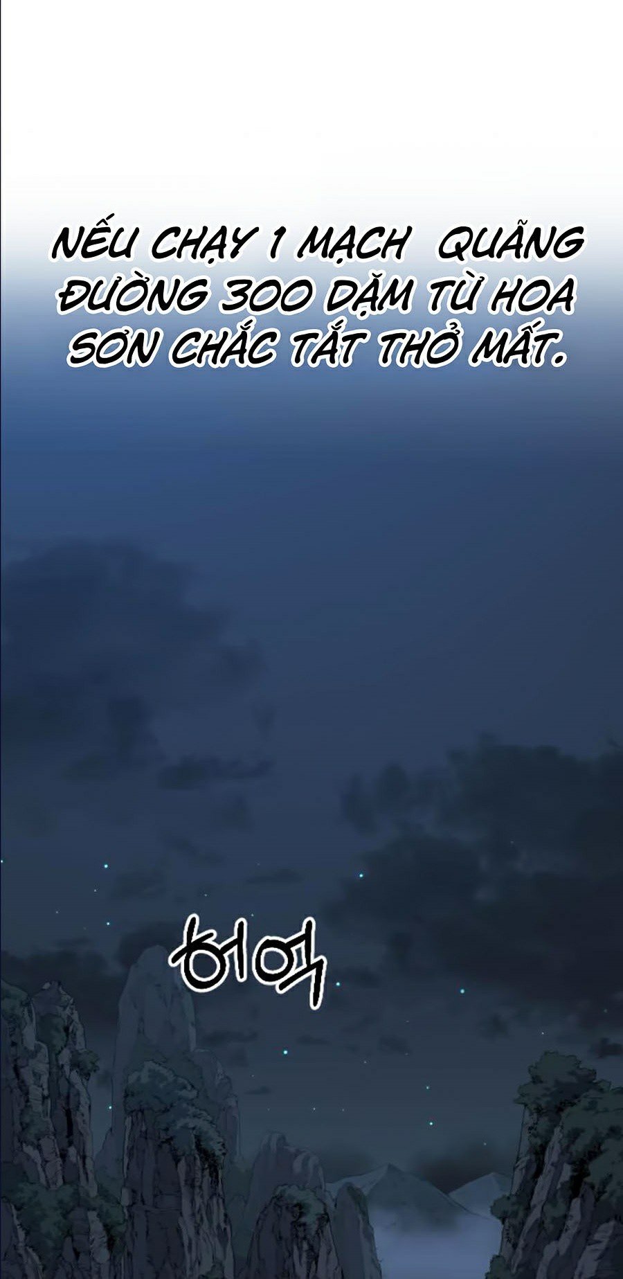Hoa Sơn Tái Khởi Chapter 21 - Trang 2
